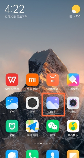 得物能退货退款吗