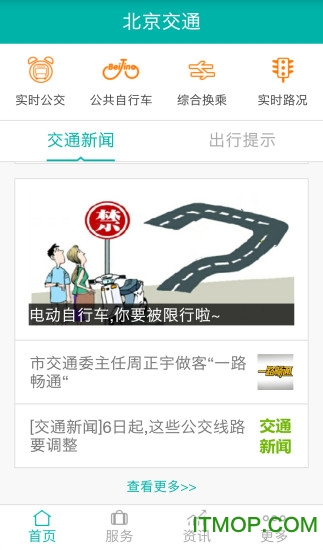 七彩云南和田玉观音怎么识别