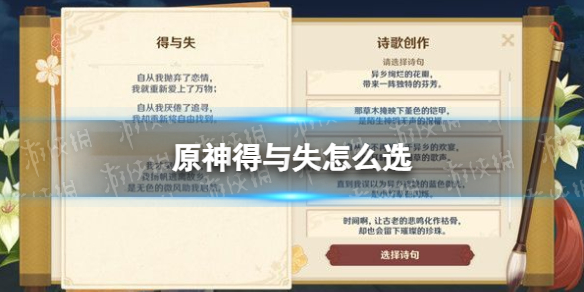 《重返帝国》兑换码礼包码2022大全最新
