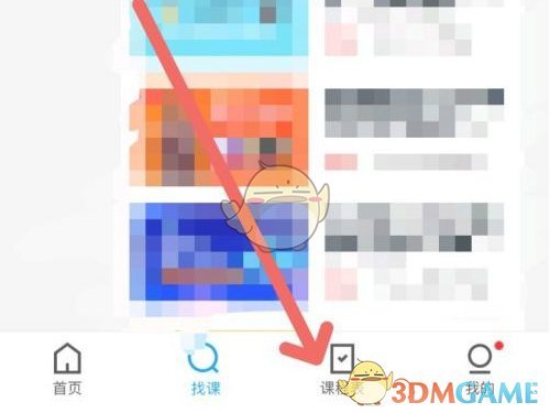 《地下城堡3：魂之诗》第一书库第一门打法攻略