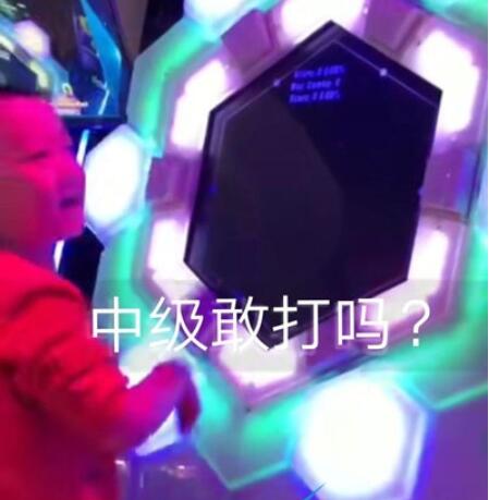 核酸检测APP下载安装