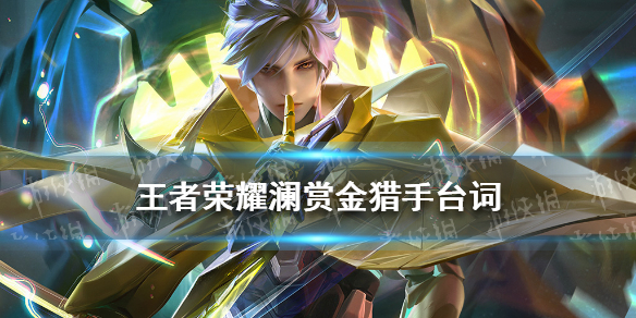 核酸检测APP下载安装