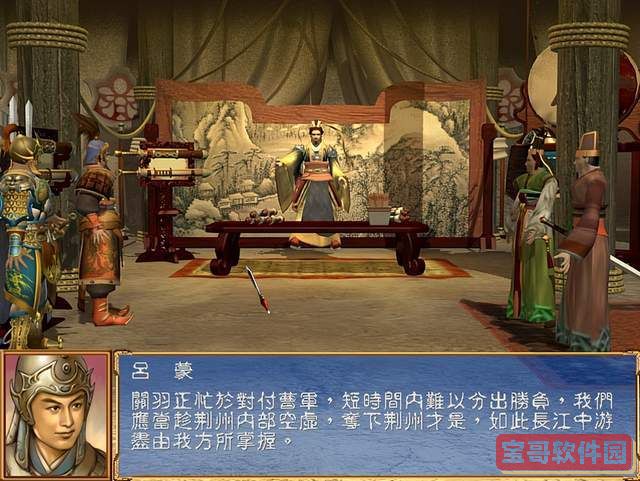 明日方舟周年庆典转盘家具怎么样 明日方舟周年庆典转盘介绍