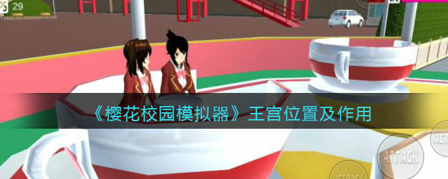 金铲铲之战空5是什么意思