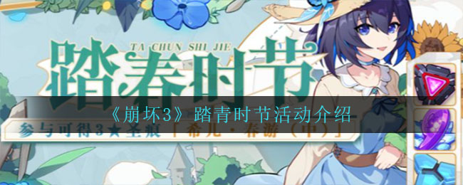 受保护的视图怎么取消