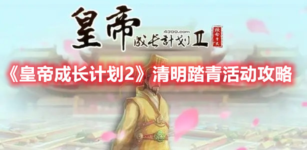 91短视频