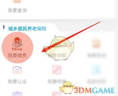 《口袋奇兵》暗月节活动攻略