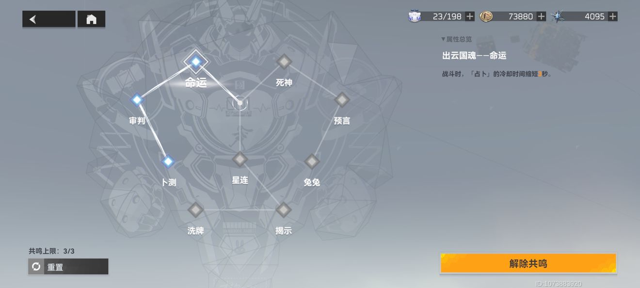 欲兔直播