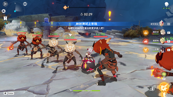 重生细胞2.4.6无邪完整版