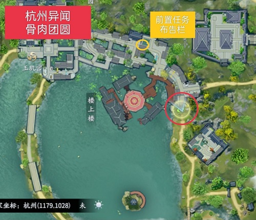 扣扣传媒app