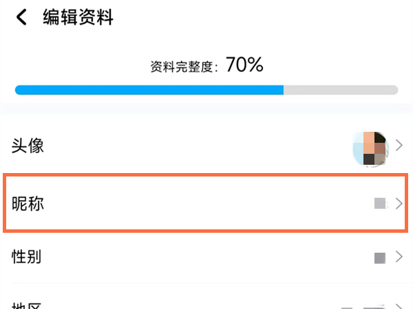 《口袋奇兵》暗月节活动攻略