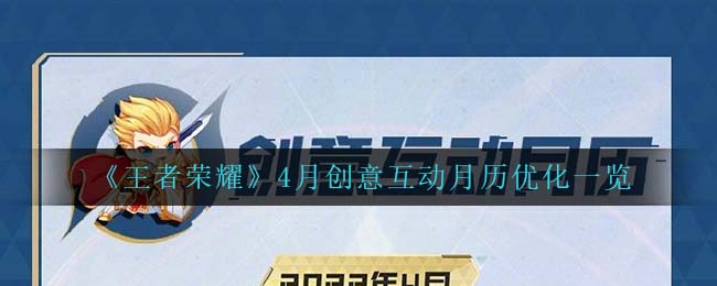 苹果13屏幕底部引导横条怎么去掉