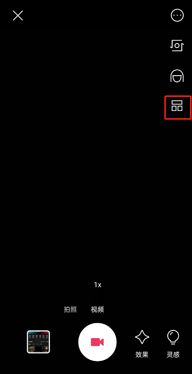 炫色书城