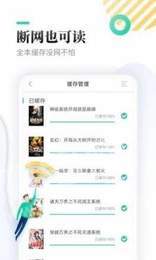 小米隐私相册为什么要开启同步