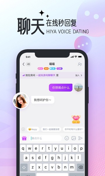《艾尔登法环》商人毕迪位置介绍