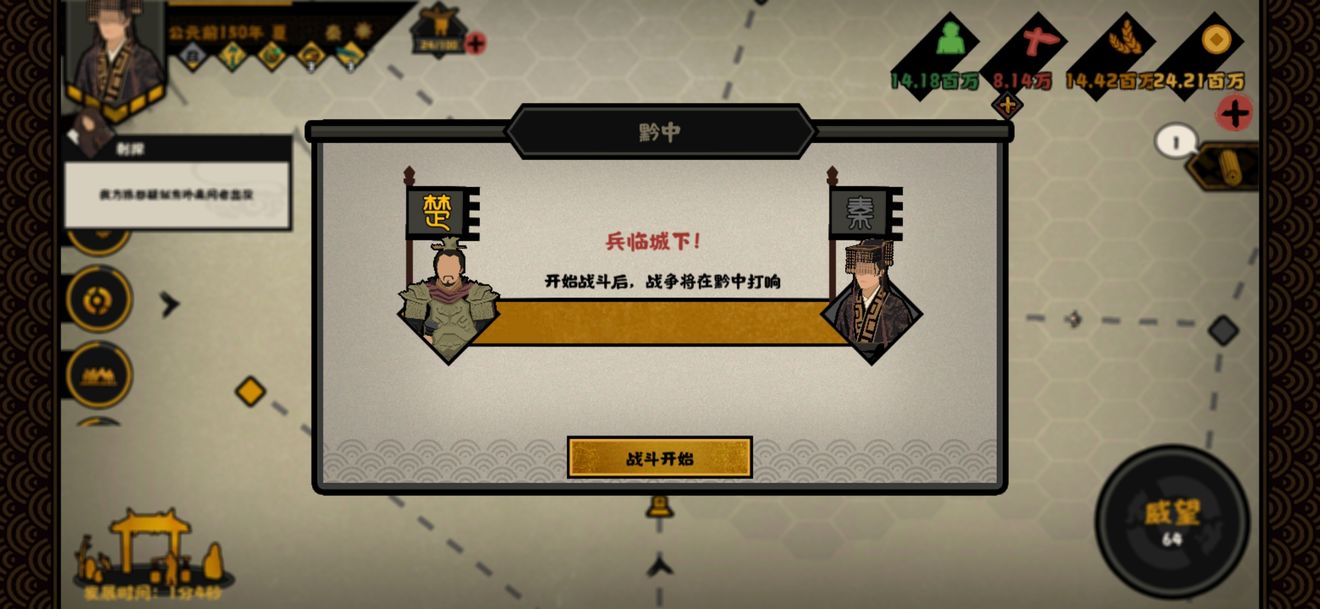 原神八重神子技能一览 原神八重神子技能是什么