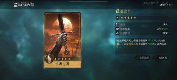 oppoa36手机是快充吗