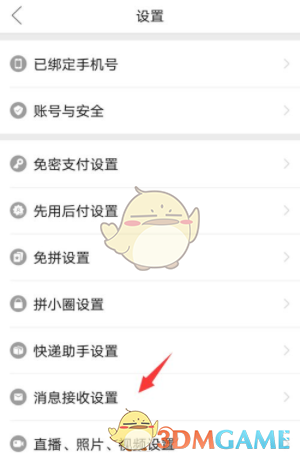 郭曦文演过什么电视(郭曦文真的是演员吗)