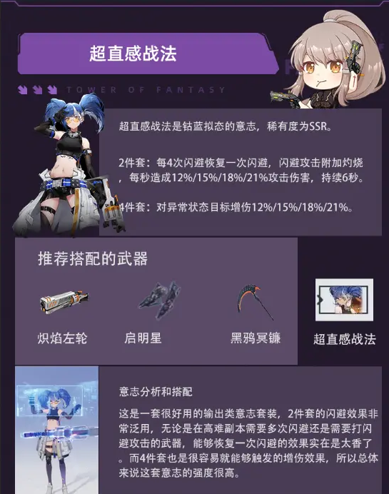 91短视频