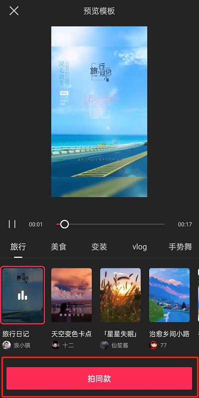 炫色书城