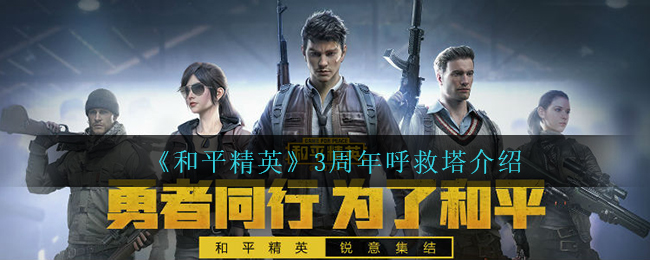 《抖音》发作品添加团购活动链接方法