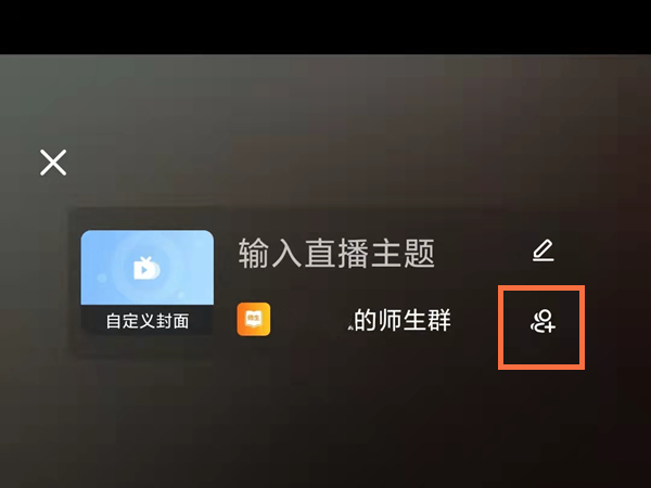 北京奔驰c200L动感型运动版值得买吗？(综合优惠达9.1万！)