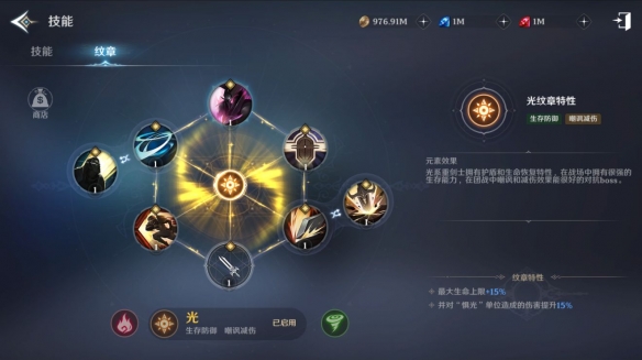 爱租机