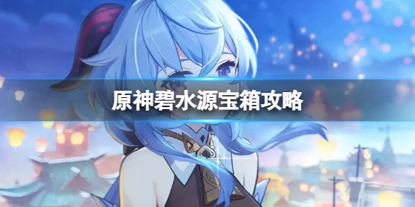娇妻文学是什么梗