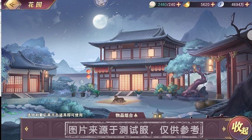 原神敲响两侧遗迹中的钟攻略 层岩巨渊两处敲钟任务怎么做