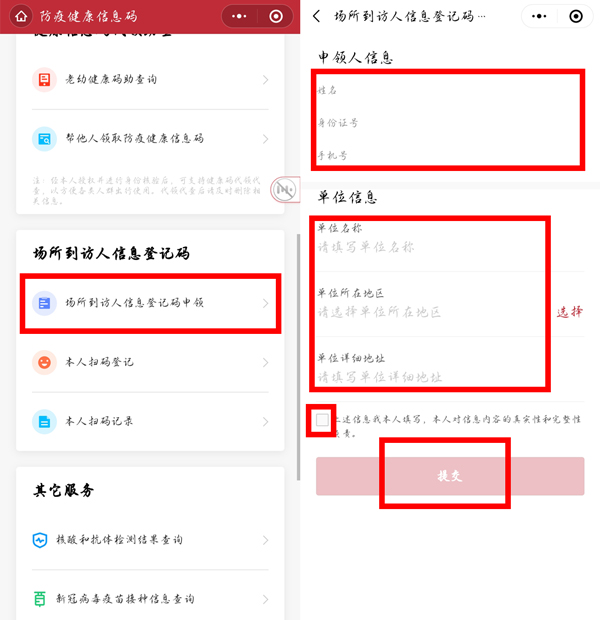 宋小睿黑过哪些演员是真的吗(宋小睿为什么会遭人嫌弃)
