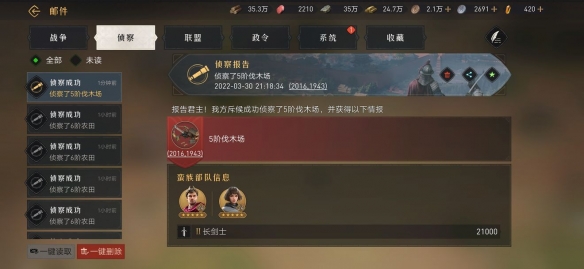 大唐不夜城门票多少钱(大唐不夜城有什么好玩的地方)