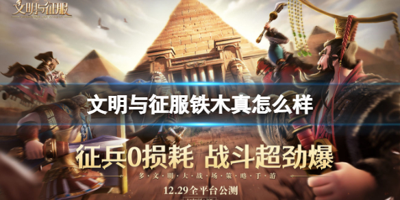 脸都不要了是什么梗 范志毅脸都不要了全文分享