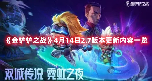 腾讯会议投屏码在哪里找