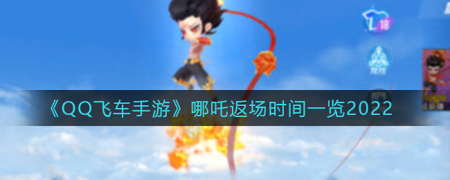 像素枪战射击
