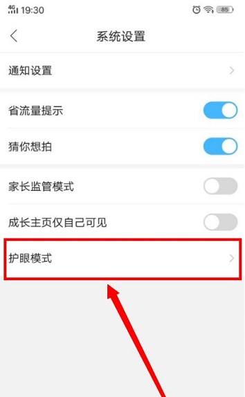 《重返帝国》兑换码礼包码2022大全最新