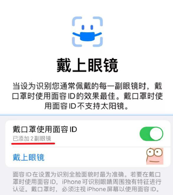 雅迪电动车nfc怎么连接手机