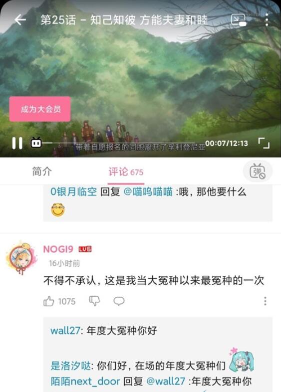 91短视频