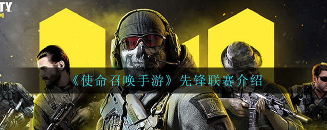 星之卡比魔法王国手机版