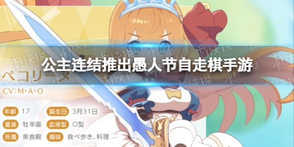 2022《哔咔哔咔漫画》最新版官网入口