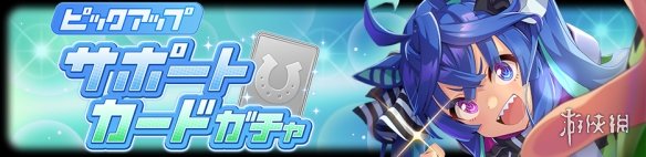 《支付宝》健康码没有眼睛标志解决办法