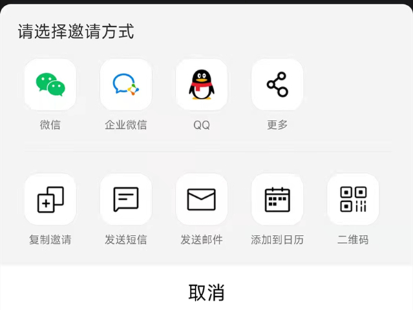 藏精阁破解版