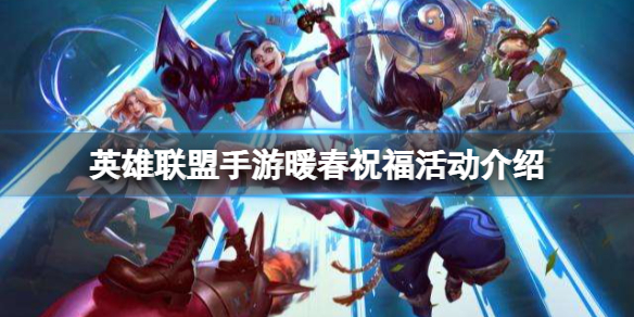 口袋妖怪究极绿宝石5.3二周目攻略 二周目图文通关流程一览