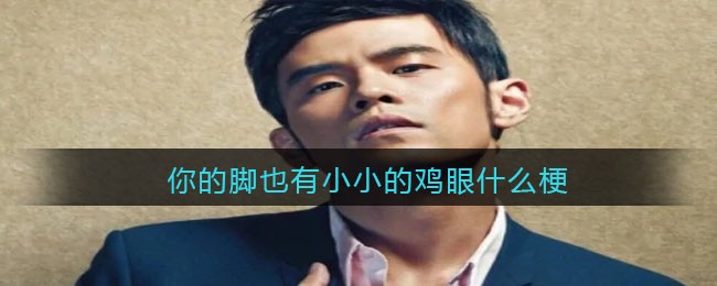 《龙之国物语》忘却遗迹特产位置