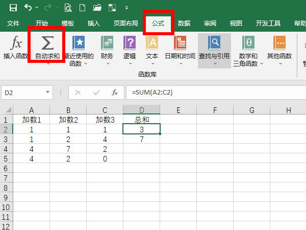 黄桃看图软件下载
