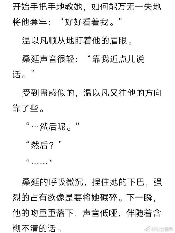蚂蚁新村答案最新(持续更新) 蚂蚁新村答案今日答题答案