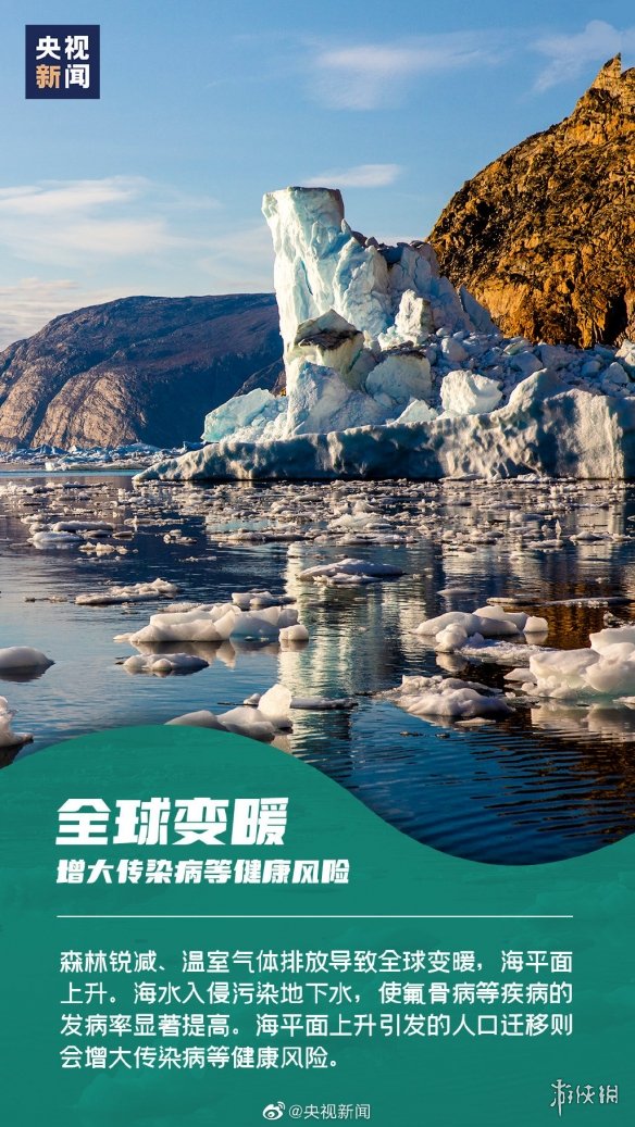 金铲铲之战空5是什么意思