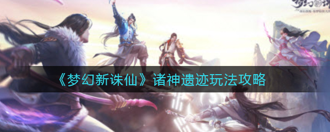 爱租机