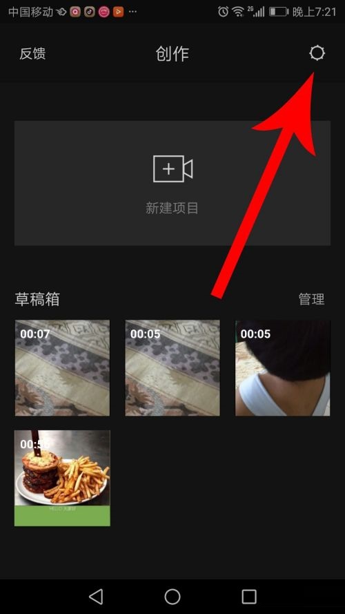 七彩云南和田玉观音怎么识别