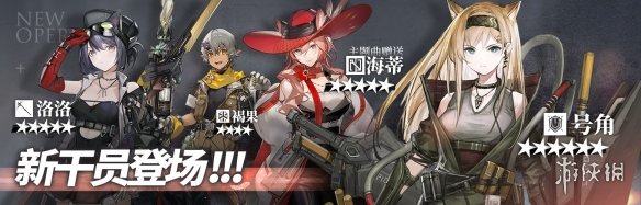 腾讯会议举报人是不是匿名的