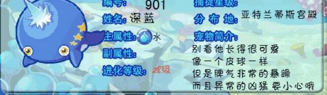 大侦探第七季3月31日复播